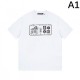 2024SS A must-see for fashionistas LOUIS VUITTON Men's short sleeve T-shirt 2024SS A must-see for fashionistas LOUIS VUITTON Men's short sleeve T-shirt