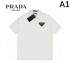 2024SS PRADA short-sleeved T-shirt popular among fashionable people