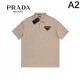 2024SS PRADA short-sleeved T-shirt popular among fashionable people 2024SS PRADA short-sleeved T-shirt popular among fashionable people