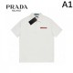 2024SS PRADA short-sleeved T-shirt that takes your style to the next level 2024SS PRADA short-sleeved T-shirt that takes your style to the next level