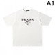 2024SS Cool and stylish PRADA Men's short sleeve T-shirt 2024SS Cool and stylish PRADA Men's short sleeve T-shirt