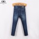 2024SS super popular beautiful items on sale BALENCIAGA jeans 2024SS super popular beautiful items on sale BALENCIAGA jeans