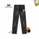 2024SS sale and happy arrival BALENCIAGA Balenciaga jeans 2024SS sale and happy arrival BALENCIAGA Balenciaga jeans