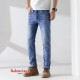 2024SS new products suddenly reduced in price! BALENCIAGA jeans 2024SS new products suddenly reduced in price! BALENCIAGA jeans