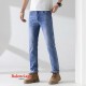 2024SS new products suddenly reduced in price! BALENCIAGA jeans 2024SS new products suddenly reduced in price! BALENCIAGA jeans