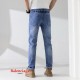 2024SS new products suddenly reduced in price! BALENCIAGA jeans 2024SS new products suddenly reduced in price! BALENCIAGA jeans