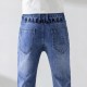 2024SS new products suddenly reduced in price! BALENCIAGA jeans 2024SS new products suddenly reduced in price! BALENCIAGA jeans