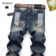 2024SS Customer Sale Big Deal First come, first served BALMAIN Balmain jeans 2024SS Customer Sale Big Deal First come, first served BALMAIN Balmain jeans