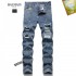 2024SS Spring/Summer refreshing new items are trending BALMAIN Balmain jeans