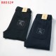 2024SS overwhelmingly popular item BURBERRY Casual pants 2024SS overwhelmingly popular item BURBERRY Casual pants