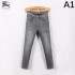 2024SS Super Cheap Limited Time Sale BURBERRY Burberry Jeans