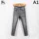 2024SS Super Cheap Limited Time Sale BURBERRY Burberry Jeans 2024SS Super Cheap Limited Time Sale BURBERRY Burberry Jeans