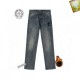 2024SS For those who want classic CHROME HEARTS jeans 2024SS For those who want classic CHROME HEARTS jeans
