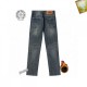 2024SS For those who want classic CHROME HEARTS jeans 2024SS For those who want classic CHROME HEARTS jeans