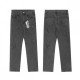 2024SS Popular CHROME HEARTS Jeans 2024SS Popular CHROME HEARTS Jeans