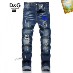2024SS Outstanding Freshness DOLCE & GABBANA Dolce & Gabbana Jeans