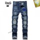 2024SS Outstanding Freshness DOLCE & GABBANA Dolce & Gabbana Jeans 2024SS Outstanding Freshness DOLCE & GABBANA Dolce & Gabbana Jeans