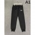 2024SS New arrival of this season DIOR Casual pants
