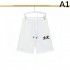 2024SS Eye-catching - Distinctive design DIOR Shorts
