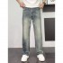 2024SS DIOR jeans worn by celebrities and celebrities