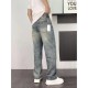 2024SS DIOR jeans worn by celebrities and celebrities 2024SS DIOR jeans worn by celebrities and celebrities