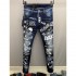 2024SS Highly Rated Item DSQUARED2 Jeans