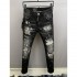 2024SS Latest Style DSQUARED2 Jeans