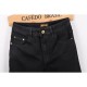 2024SS VIP sale at an unexpected discount FENDI jeans 2024SS VIP sale at an unexpected discount FENDI jeans