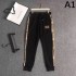 2024SS latest and guaranteed to be sold out GUCCI Gucci casual pants