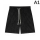 Check out 2024SS popular items at the same time GUCCI Gucci shorts Check out 2024SS popular items at the same time GUCCI Gucci shorts