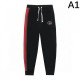 2024FW GUCCI Highly visible new casual pants 2024FW GUCCI Highly visible new casual pants