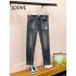 2024SS LOEWE jeans with the latest trends