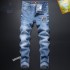 2024SS Essential Summer Items MONCLER Jeans