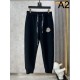 2024SS Limited Quantity Sale MONCLER Men's Casual Pants 2024SS Limited Quantity Sale MONCLER Men's Casual Pants