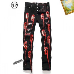 2024SS Super Rare Love at First Sight PHILIPP PLEIN Jeans