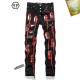 2024SS Super Rare Love at First Sight PHILIPP PLEIN Jeans 2024SS Super Rare Love at First Sight PHILIPP PLEIN Jeans