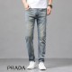2024SS The latest trend to enhance the spring/summer mood PRADA Prada jeans 2024SS The latest trend to enhance the spring/summer mood PRADA Prada jeans