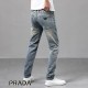 2024SS The latest trend to enhance the spring/summer mood PRADA Prada jeans 2024SS The latest trend to enhance the spring/summer mood PRADA Prada jeans