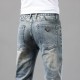 2024SS The latest trend to enhance the spring/summer mood PRADA Prada jeans 2024SS The latest trend to enhance the spring/summer mood PRADA Prada jeans