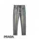 2024SS The latest trend to enhance the spring/summer mood PRADA Prada jeans 2024SS The latest trend to enhance the spring/summer mood PRADA Prada jeans