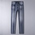 2024SS PRADA jeans essential for spring/summer coordination