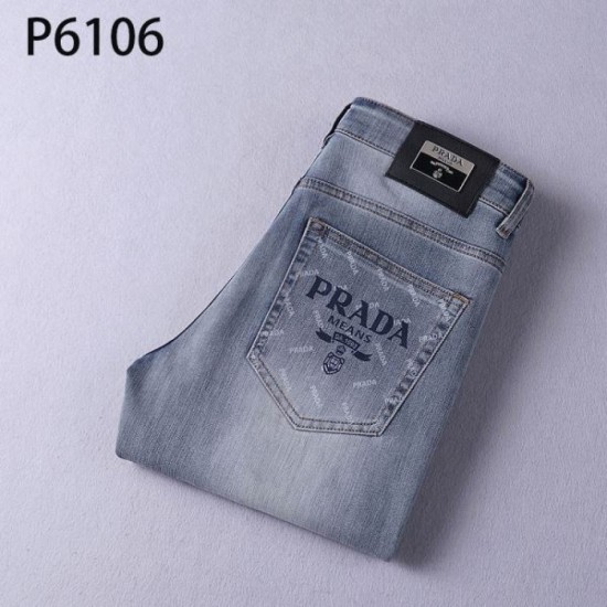 2024SS PRADA jeans essential for spring/summer coordination 2024SS PRADA jeans essential for spring/summer coordination