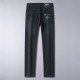 2024SS New spring/summer PRADA jeans that captivate fashionable adults 2024SS New spring/summer PRADA jeans that captivate fashionable adults