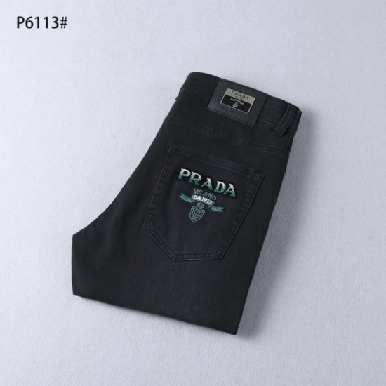 2024SS New spring/summer PRADA jeans that captivate fashionable adults 2024SS New spring/summer PRADA jeans that captivate fashionable adults