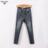2024SS A cool piece that stands out from the crowd PRADA jeans