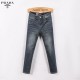 2024SS A cool piece that stands out from the crowd PRADA jeans 2024SS A cool piece that stands out from the crowd PRADA jeans