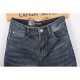 2024SS A cool piece that stands out from the crowd PRADA jeans 2024SS A cool piece that stands out from the crowd PRADA jeans