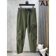 2024SS Summer Elegant Style PRADA Men's Casual Pants 2024SS Summer Elegant Style PRADA Men's Casual Pants
