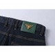 2024SS spring/summer arrival soon PRADA men's jeans 2024SS spring/summer arrival soon PRADA men's jeans