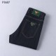 2024SS spring/summer arrival soon PRADA men's jeans 2024SS spring/summer arrival soon PRADA men's jeans